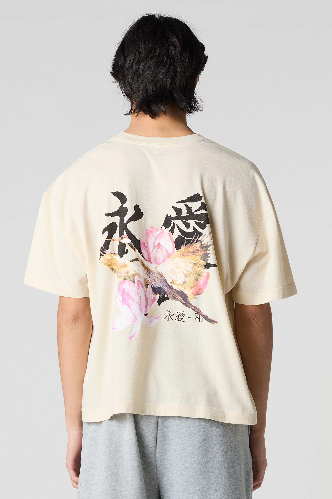Graphic Printed Boxy T-Shirt